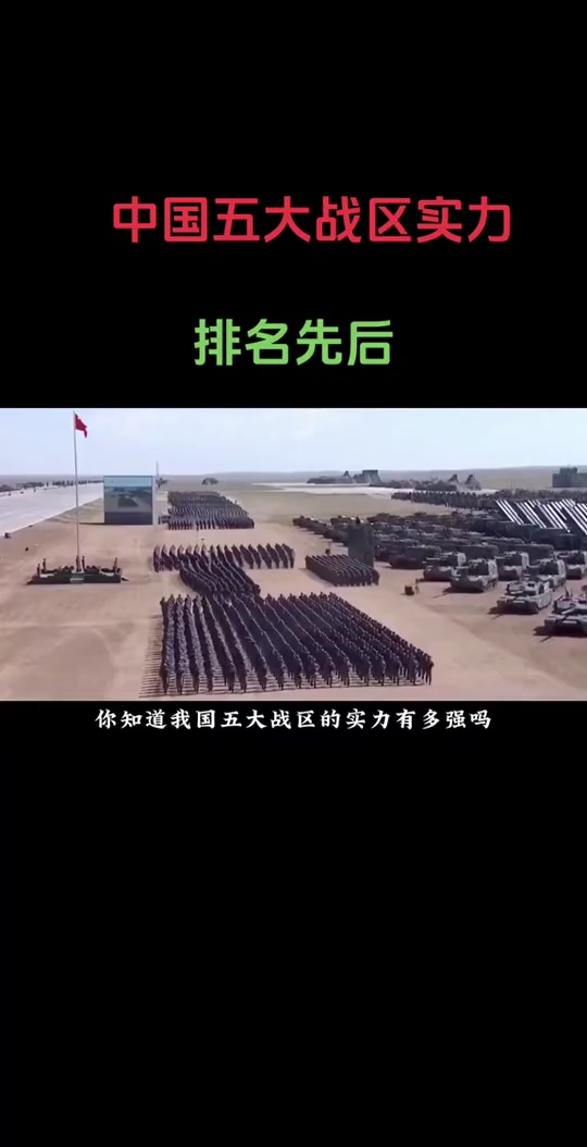 国际足联世俱杯-包含国家队备战调整有度，备战策略逐渐完善的词条